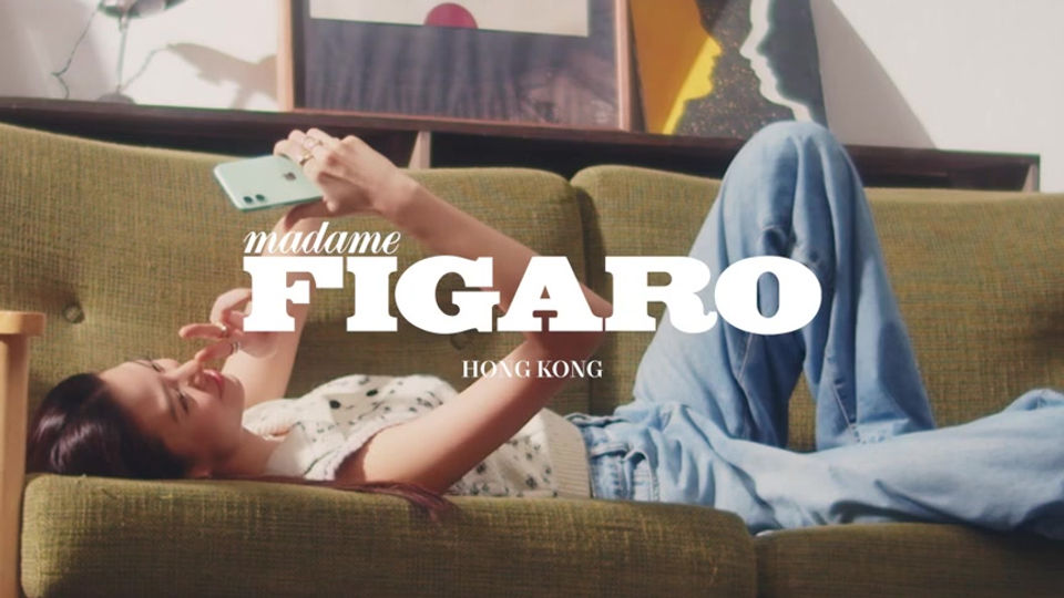 Madame FigaroHK - Chanel Cococrush OOTD  Amy Lo